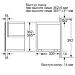 mikrovolnovka-siemens-bf634lgs1-80768-1-1000×800