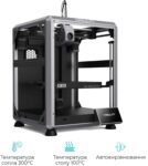 U0971949_big_1730050381